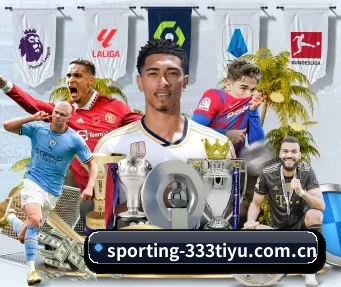 sporting-333tiyu.com.cn APP